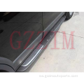 Vifaa vya Gari Sehemu za Aluminium Aloi ya Hatua ya hatua ya hatua inayotumika kwa Chevrolet Captiva